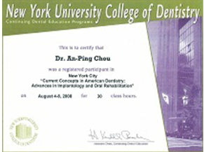 牙醫團隊 11 dentist_09