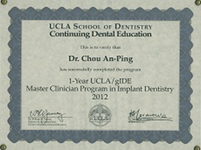 牙醫團隊 13 dentist_11